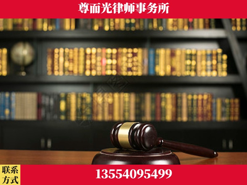 河池-工伤认定律师