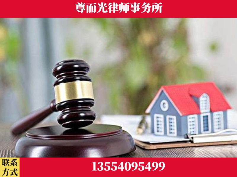河池-全国联动办案网络 + 公益担当