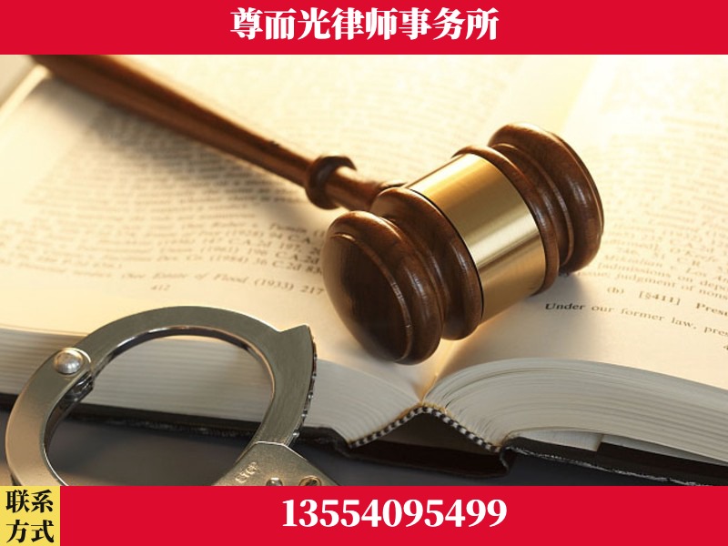 河池-顶尖律师团队