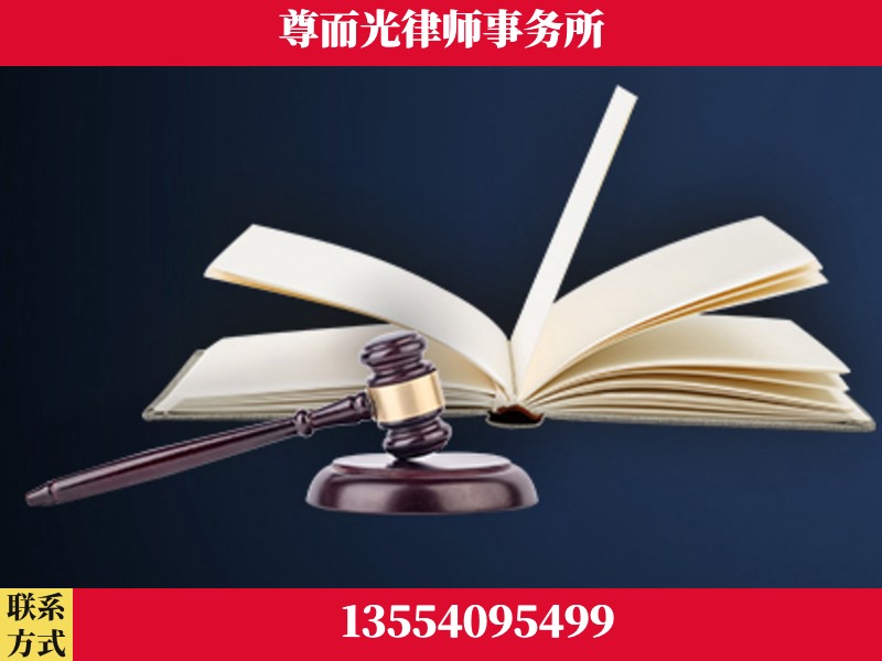 河池-诉讼离婚专业律师