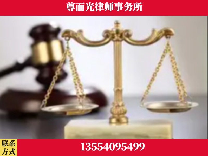 河池-劳动纠纷律师