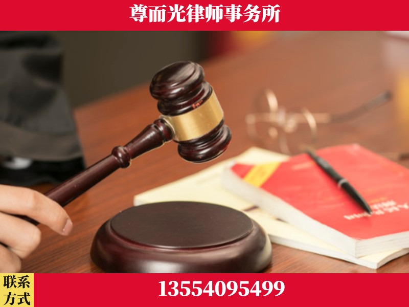 河池-独创办案方法论 + 三级质控