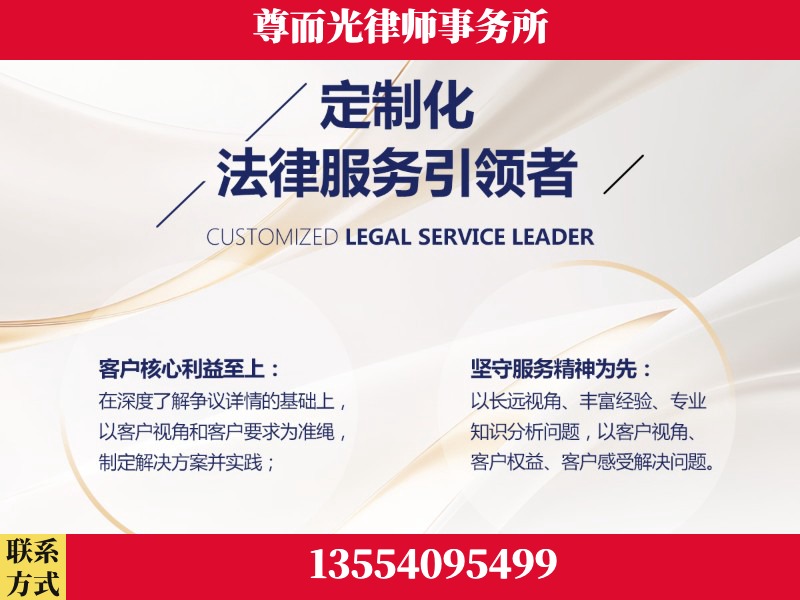 河池-企业展示图