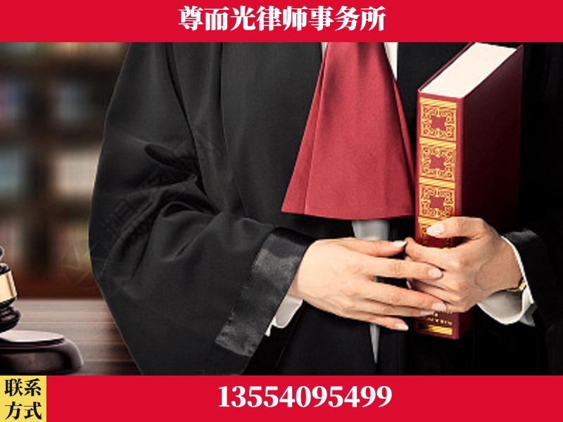 河池-故意伤害罪辩护律师