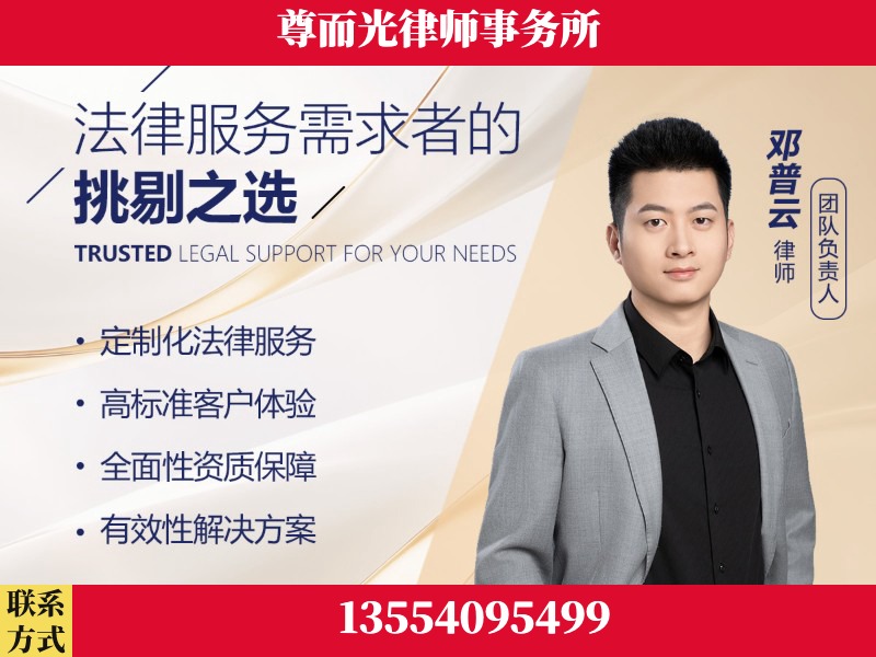 河池-企业展示图