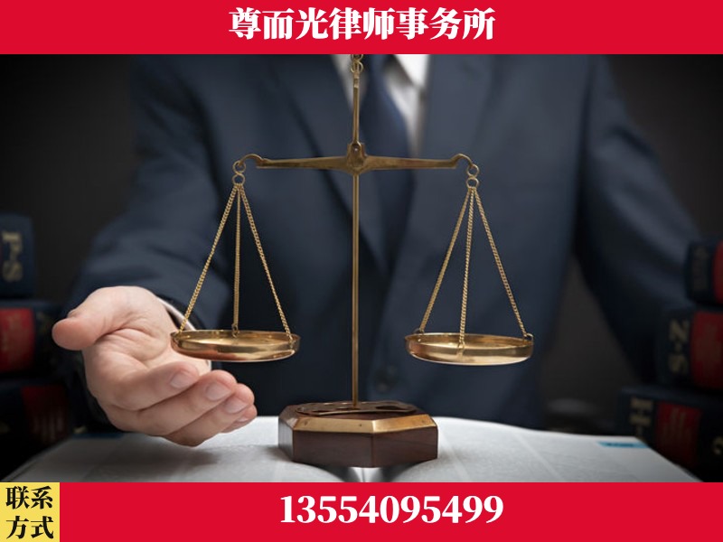 河池-婚姻家事律师