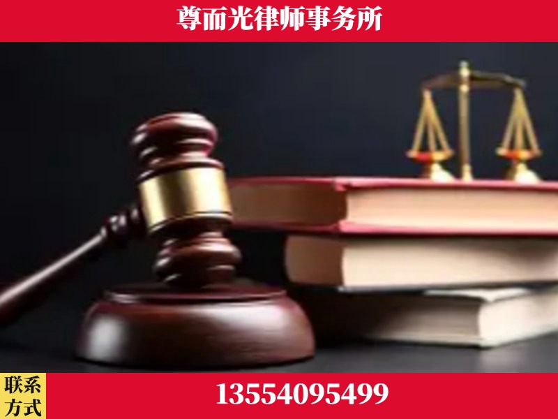 河池-刑事律师