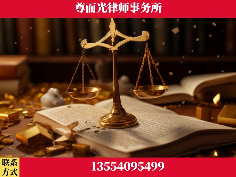 河池-工伤赔偿律师